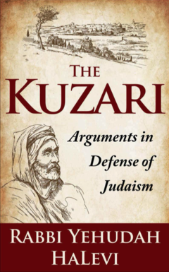 Banner Image for Rabbi Suson's Philosophy Class: The Kuzari